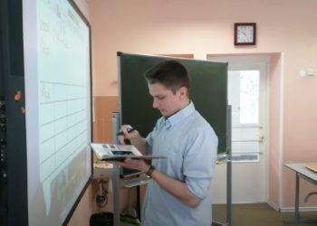 Video: Uzkrājam pieredzi darbā ar ZOOM.