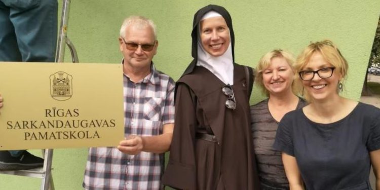 Skolas jaunā nosaukuma maiņa