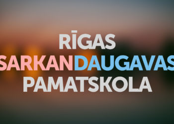 Skolai jauns nosaukums