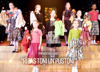 Noslēgusies tērpu kolekciju skates 1.kārta