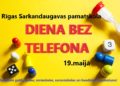 Diena bez telefona