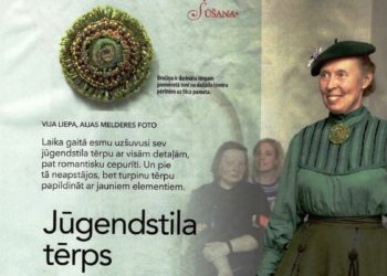 Esam radoši ar skolotāju Viju Liepu