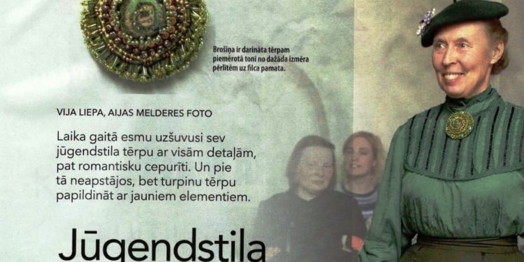 Esam radoši ar skolotāju Viju Liepu