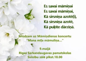 Māmiņdienas koncerts 9.maijā