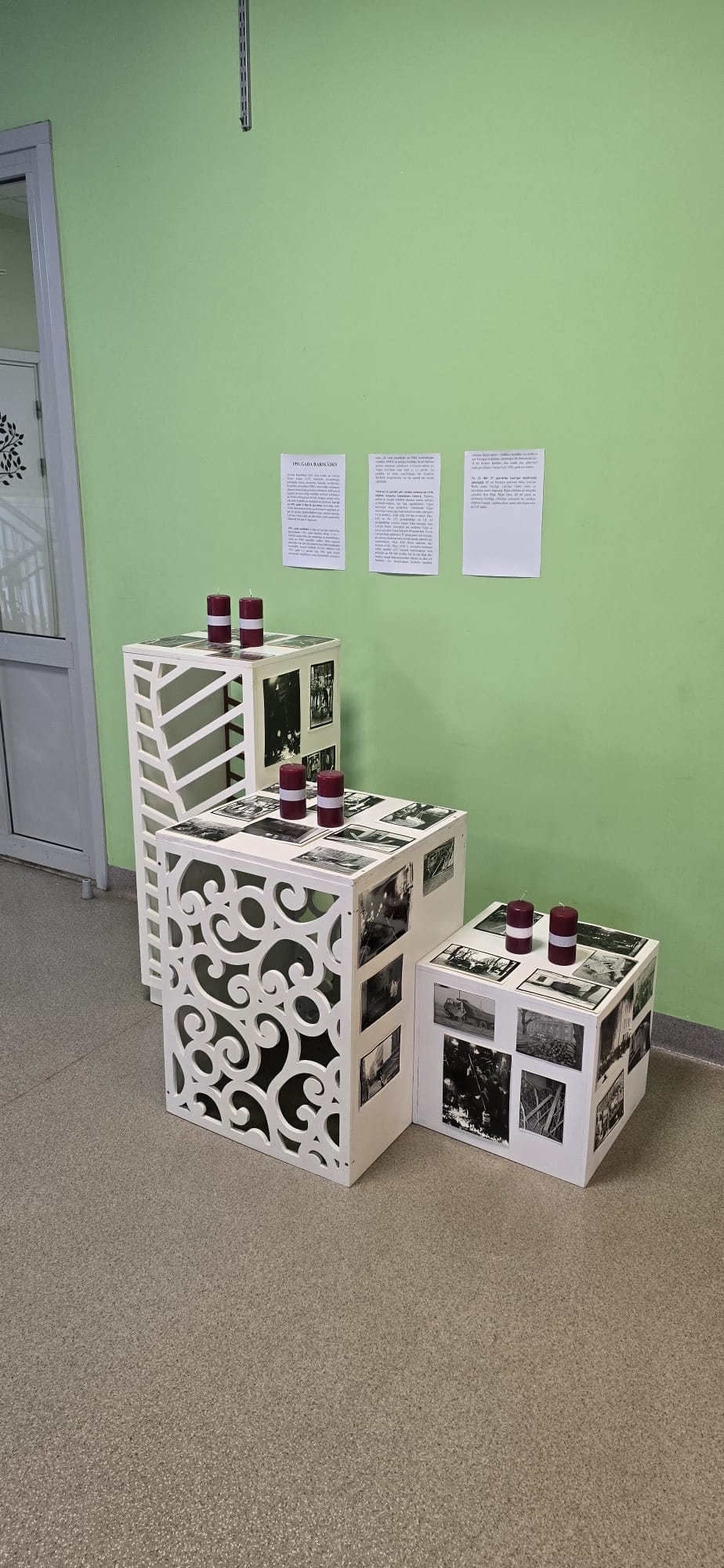 WhatsApp Image 2026-01-20 at 18.13.05 (1)