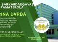Skola aicina darbā